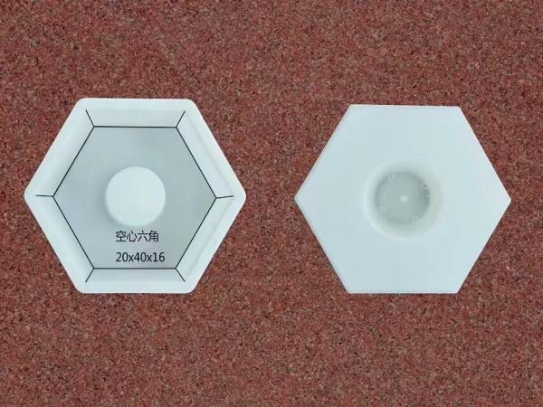 Buy cheap Hexagon Concrete Driveway Paver Molds Plastic For Concrete Stepping Stones from wholesalers