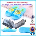 2 Colors Children Slipper Mould Customized 25 - 49 Size Range