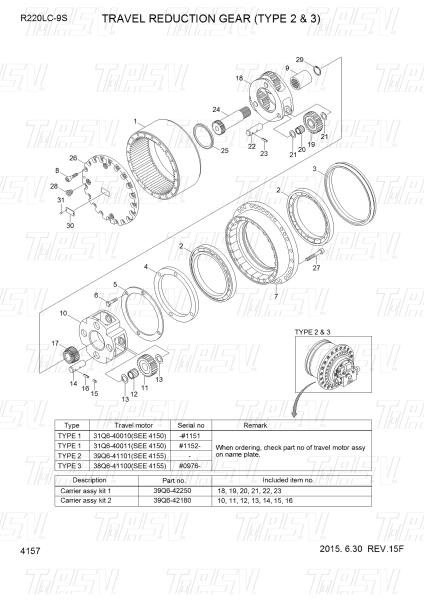Customizable Black 39Q6-42100 39Q6-42101 R220-9 Excavator Travel Drive Final