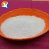 Buy cheap Granular Effective Depressor Sodium Thioglycollate D411 from wholesalers