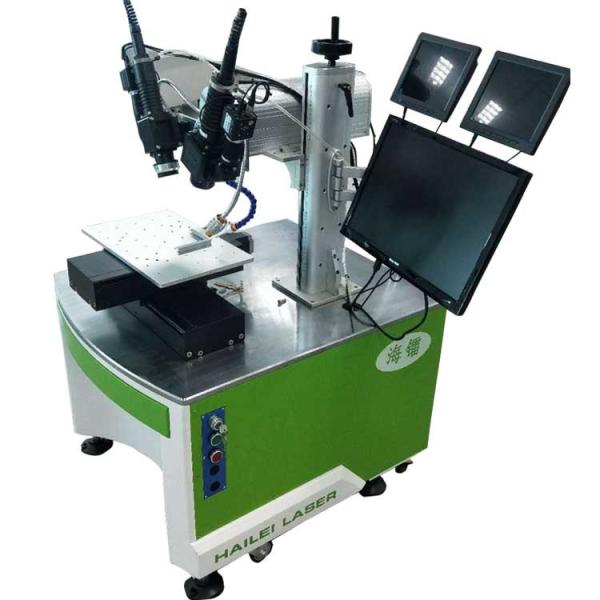 Buy cheap Dual Optical Fiber Laser Welding Machine 1064nm Non Contact Hailei Laser from wholesalers