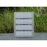 Buy cheap 200 Watt Indoor Outdoor Flood Lights 4500K High Strength Aluminum Alloy from wholesalers