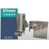 Buy cheap Auto Diary / Concentrated Fruit Juice Processing Equipment For Big Capacity from wholesalers
