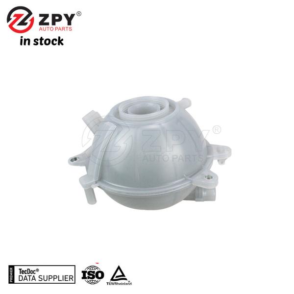 Buy cheap Engine Coolant Reservoir Tank For Audi Q5 2.0T Q5 Sportback 80A 121 405Q from wholesalers