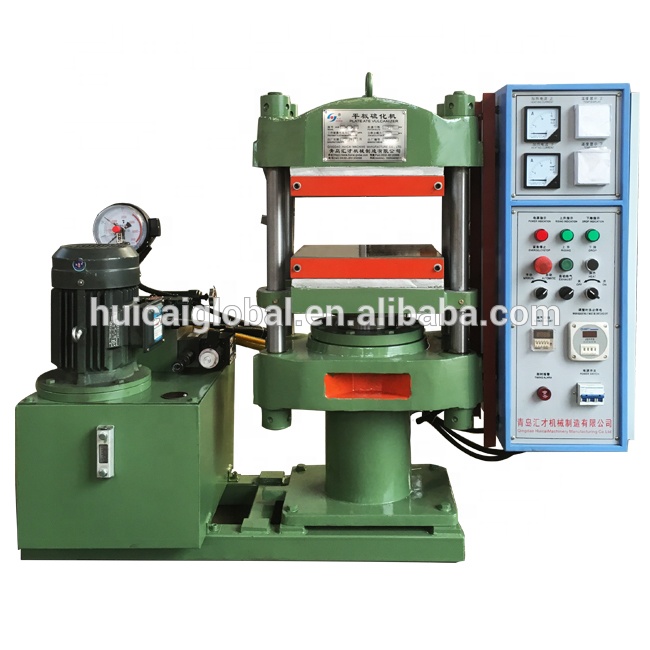 1500 KG Weight Rubber Flap Vulcanizing Machine for Precise and Durable Vulcanization