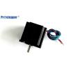 Buy cheap 2N.M Nema 23 57mm 1.8 Degree NEMA Stepper Motor from wholesalers