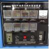 Buy cheap 4.5CBM Hollow Part Volume Plastic Bottle Blowing Machine for 1 Liter Mineral Water Bottle from wholesalers