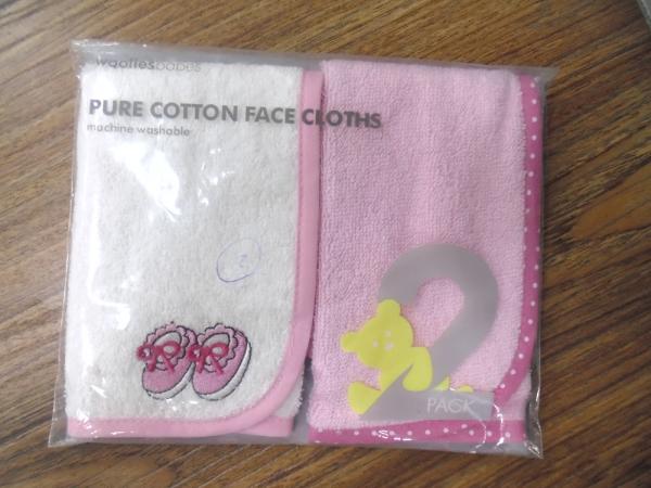 Buy cheap 2 pk baby face wash cloth, pure cotton face cloths from wholesalers