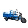 Buy cheap 2500W Electric Three Wheel Motorcycle With Drum Braking And 1000 KG Loading Capacity from wholesalers