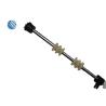 Buy cheap Wincor CMD V4 ATM Machine Parts Counter Rotate Shaft 1750020811 from wholesalers