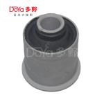DOYA Rubber Suspension Bushings Set For Nissan TIIDA C12Z And SYLPHY B17Z Series