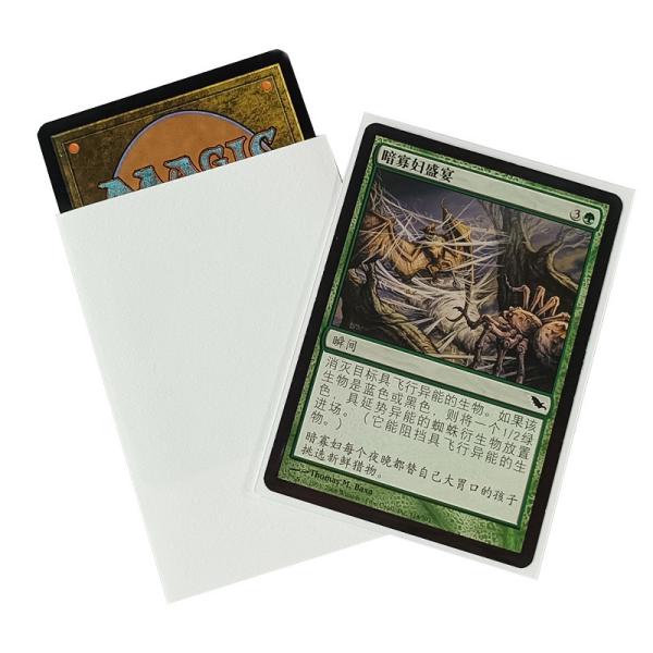 Buy cheap PP Size 66x91mm MTG Card Sleeves Custom Orange Texture Matte Card Sleeves from wholesalers
