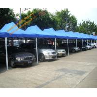 Buy cheap 3x4.5m Outdoor Waterproof Oxford Car Cover Tent Collapsable Carport Tent product