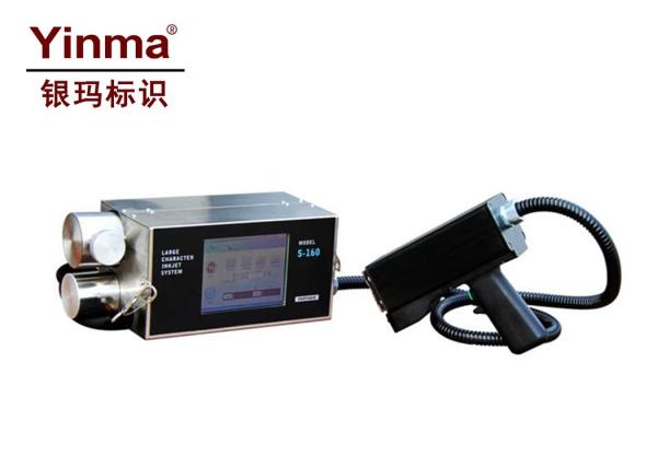 Buy cheap Large Character Inkjet Printer , High Resolution Inkjet Printer With Touch Screen from wholesalers