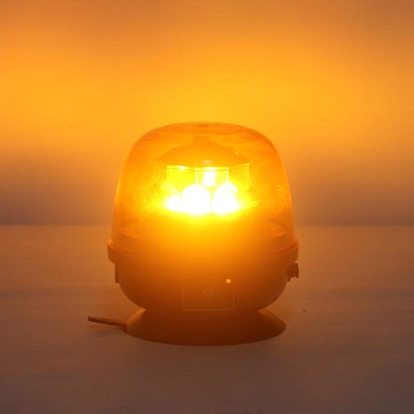 Buy cheap Wireless Remote Control Rechargeable LED Warning Light Beacon With Strong Magnet from wholesalers