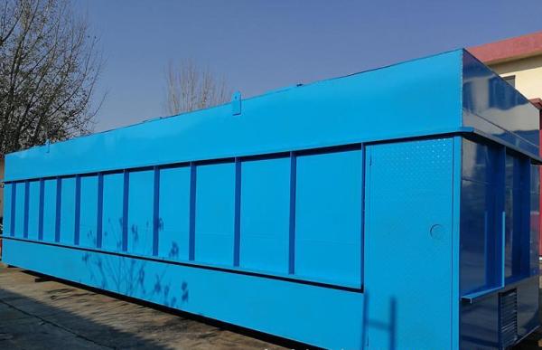 Buy cheap Dyeing Mobile Wastewater Treatment Plant from wholesalers