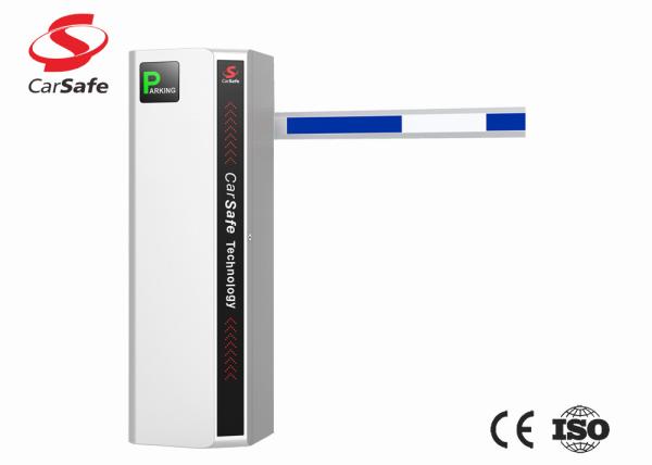 Buy cheap DC Fast Parking Barrier Gate Straight Arm 5m Vehicle Barrier Gates from wholesalers