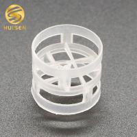 Buy cheap PP Material Randomplastic Pall Ring For Spray Tower 25mm 38mm 50mm 76mm product