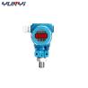 Buy cheap Stainless Steel Differential Pressure Gauge Digital Display For Water 4 20mA from wholesalers