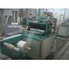 Buy cheap PVC Water Bath Method Blown Film Extrusion Machine φ45mm Screw Diameter from wholesalers