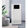 Buy cheap Plasma Anion Release 130W UV Air Purifier For Home from wholesalers