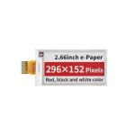 2.66 Inch Color E Paper Display , 296x152 Resolution, Wide View Angle 9pin E Ink
