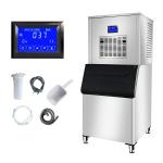 Buy cheap 200KG Ice Block Making Machine Prices Refrigerant R404A Flake Ice Maker for Business Restaurant Equipment from wholesalers