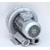 Buy cheap IP54 / IP55 Silver Turbine Air Ring Blower For Water Treatment 8.5kw from wholesalers