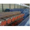 Buy cheap 3 Inch Seamless Mild Steel Pipe Black Painted ERW SAW MS Carbon Steel Pipe from wholesalers
