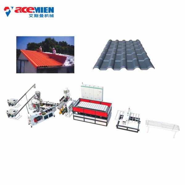 Buy cheap Weather Resistant ASA Coated PVC Corrugated Tile Extruder from wholesalers