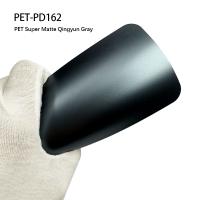 Buy cheap PET-PD162 PET Super Matte Qingyun Gray Car Body Wrap Film Vinyl 1.52*18m/roll product