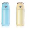 Buy cheap Stainless Steel Vacuum Thermo Flask Water Bottle Double Wall For Children from wholesalers