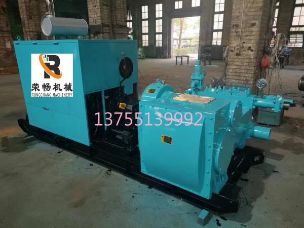 Buy cheap Blue Diesel Engine Mud Pump Customized Diesel Mud Pump from wholesalers