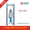 Buy cheap Silver Grey Body Scanner Metal Detector Door Frame , Airport Metal Detectors 4 Zones from wholesalers