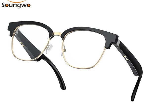 Buy cheap Bluetooth Sunglasses Headphones High Tech Glasses Outside Sport For Men from wholesalers