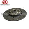 Buy cheap Truck NPR ISUZU Clutch Parts Myy5t 300*190*14*35.2 8973771490 Disc Clutch from wholesalers