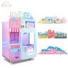 Buy cheap Fully Automatic Cotton Candy Machine Vending Fairy Floss Automatic Machine from wholesalers
