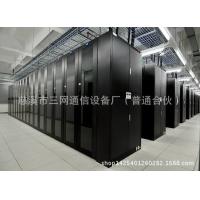 Buy cheap High Weatherability Black Cathode Edp Coating With Uv Radiation Resiistance product