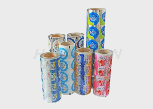 Buy cheap Heat Seal Laminated Aluminum Foil Lidding Food Labeling Stickers from wholesalers