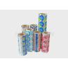 Buy cheap 8011 Aluminium Lidding Foil For Yogurt Cardboard Wine from wholesalers