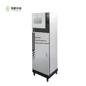 China Online TP Total Phosphorus Analyzer Wastewater Analyzer Multiple Output on sale
