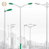 Buy cheap Hot-Sale Galvanized Decorative Outdoor High Mast Street Light Pole from wholesalers