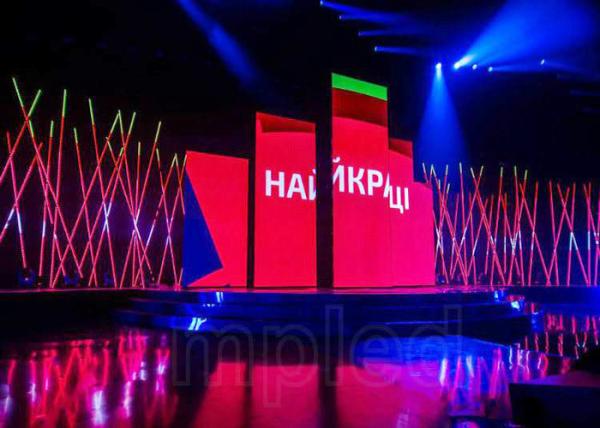 Buy cheap 4K Full Color SMD1010 150x169mm Indoor LED Video Display from wholesalers