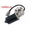 Buy cheap Water Proof Permanent Magnet DC Motor12V / 24VDC High Efficiency from wholesalers