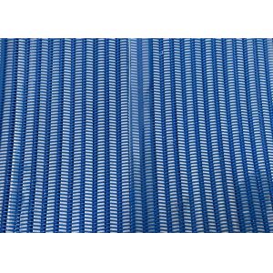 Buy cheap Non Slip Beach Access Mat Portable Polyester Access Mesh from wholesalers