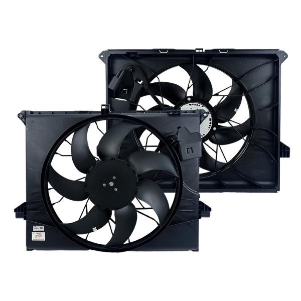 Buy cheap 12V Auto Electric Radiator Cooling Fans for Mercedes Benz W164 from wholesalers