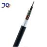 Buy cheap OEM GYTA Duct Aerial Outdoor Fiber Optic Cable Loose Tube Stranded from wholesalers