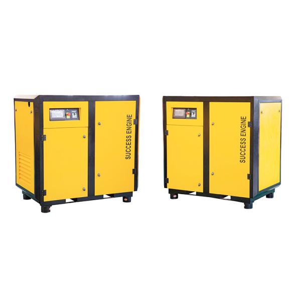 Buy cheap Energy Saving 150HP 110KW Stationary Two Stage Screw Compressor from wholesalers