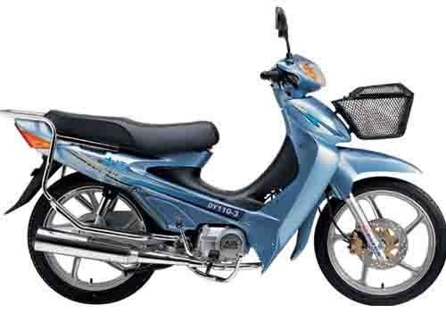 Buy cheap Honda100 CUB100 DY100 motorbike motor Honda CUB100motorcycle Motorbike motor CD from wholesalers