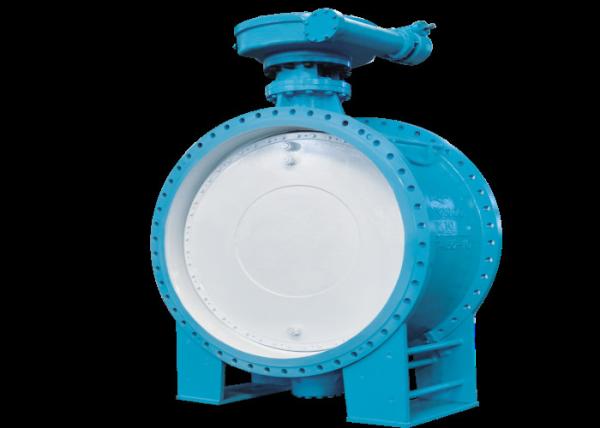 Buy cheap Size 1800mm Flanged Butterfly Valve For Petrochem from wholesalers